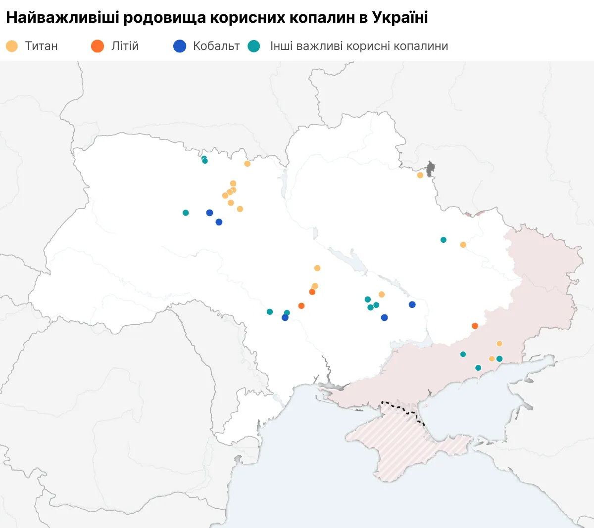 Примітка. Критичні корисні копалини – це корисні копалини, важливі для промисловості, включно з багатьма зеленими технологіями, і мають високий ризик перебоїв у постачанні